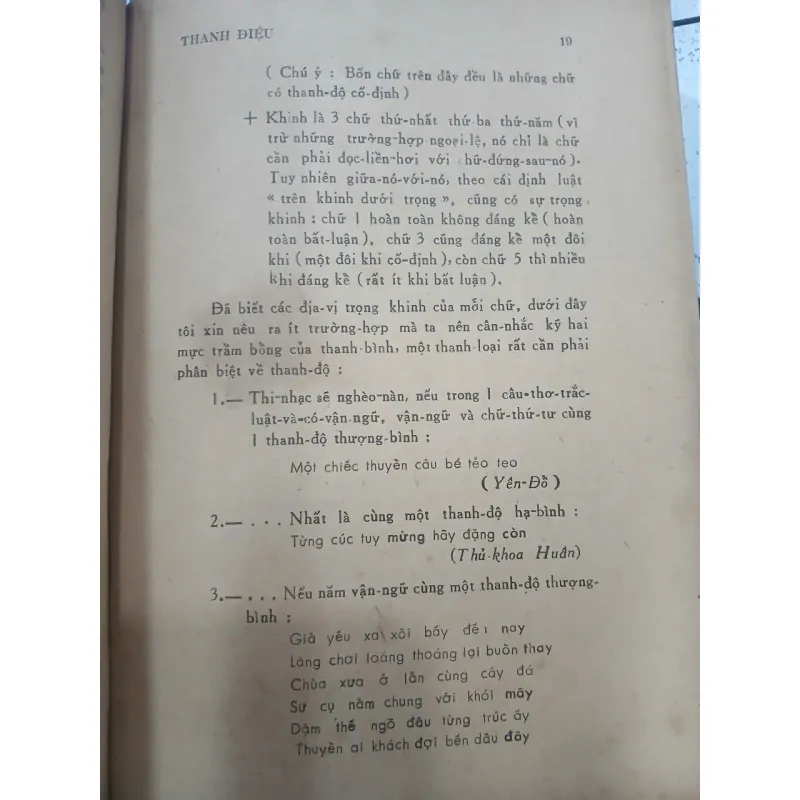 ĐỂ HIỂU THƠ ĐƯỜNG LUẬT - HƯ CHU 715437