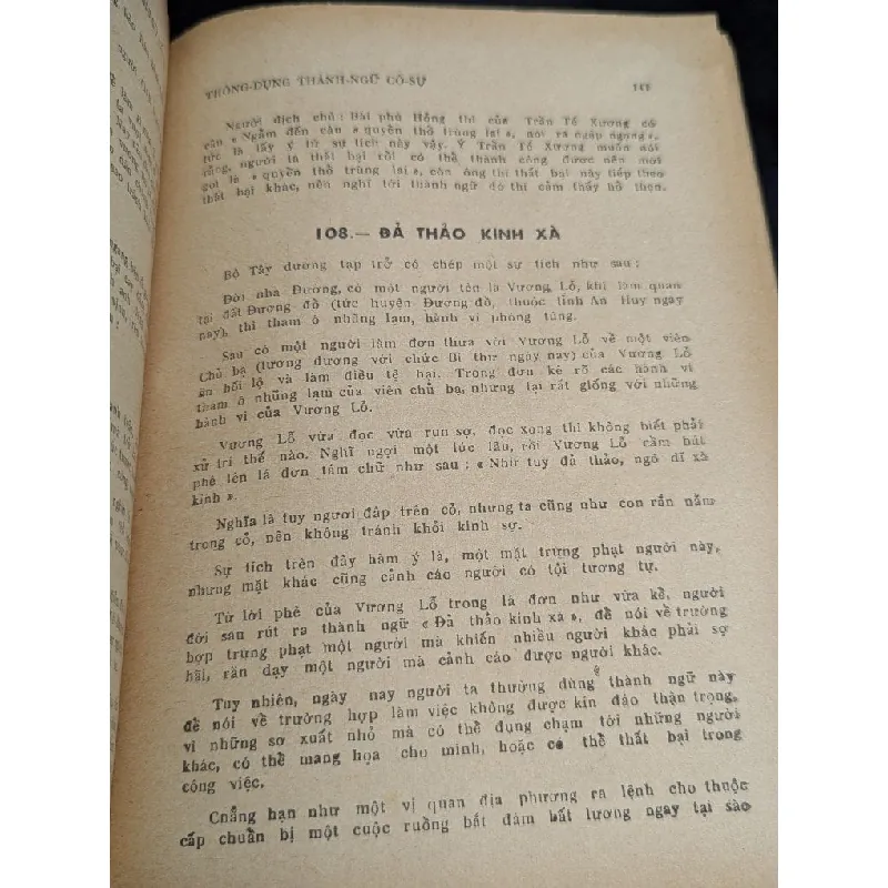 Thông dụng thành ngữ cố sự - Vương An ( bản dịch Nguyễn Quốc Hùng ) 727109