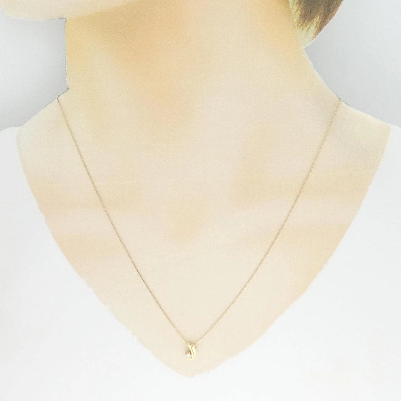 K18YG Dây chuyền kim cương 0.05CT - Hàng hiệu Chính hãng 862570