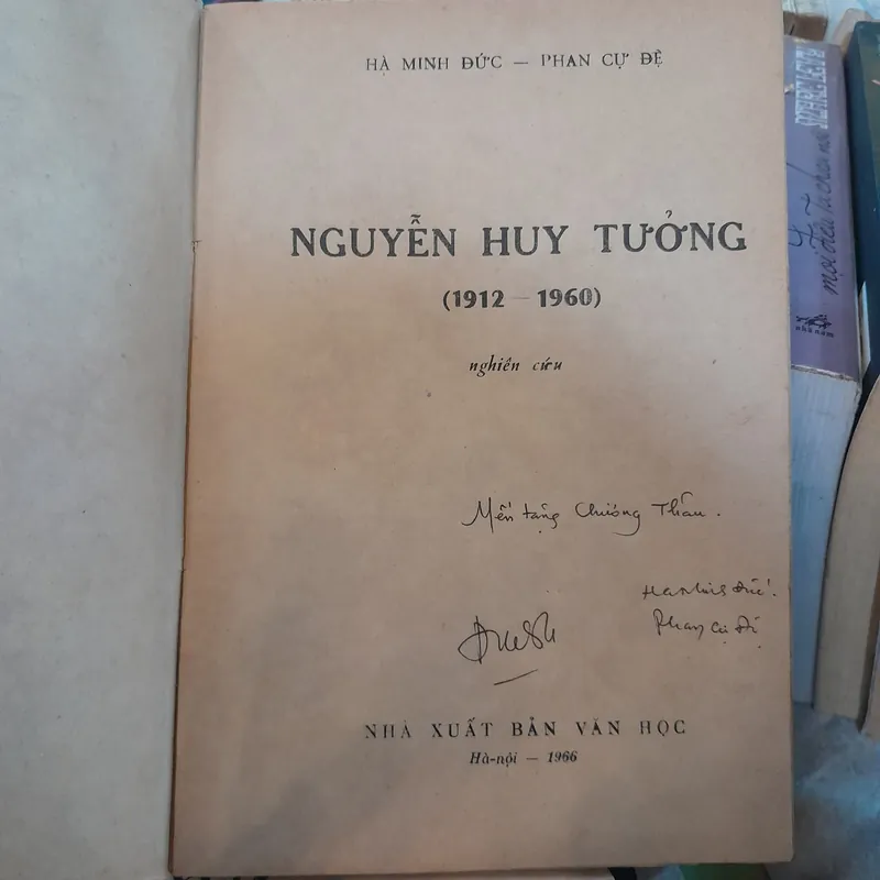 NGUYỄN HUY TƯỞNG - HÀ MINH ĐỨC, PHAN CỰ ĐỆ 695967