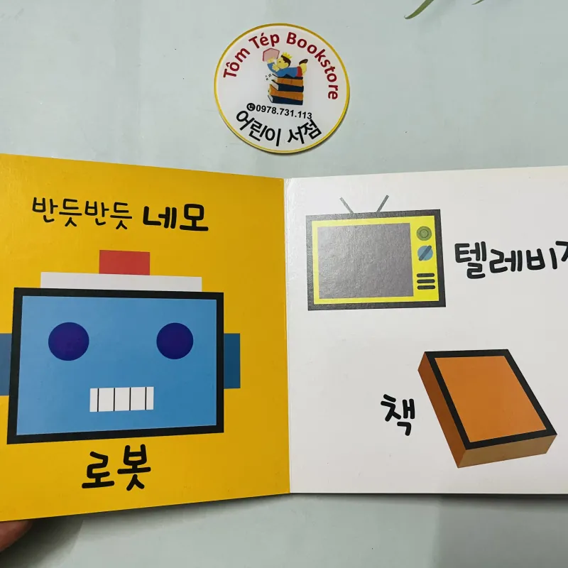 Set boardbook tiếng Hàn cho bé B29 1043703