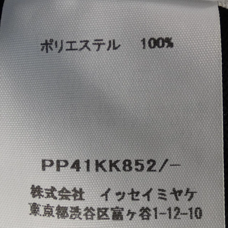 【Mã giảm giá】Áo PLEATS PLEASE 644710