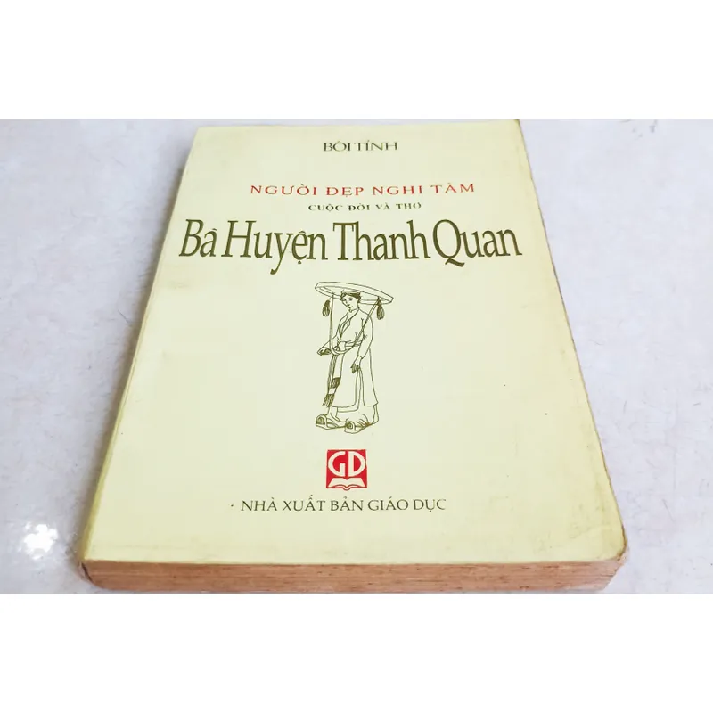 Người đẹp nghi tàm cuộc đời và thơ Bà Huyện Thanh Quan 🌻 721835