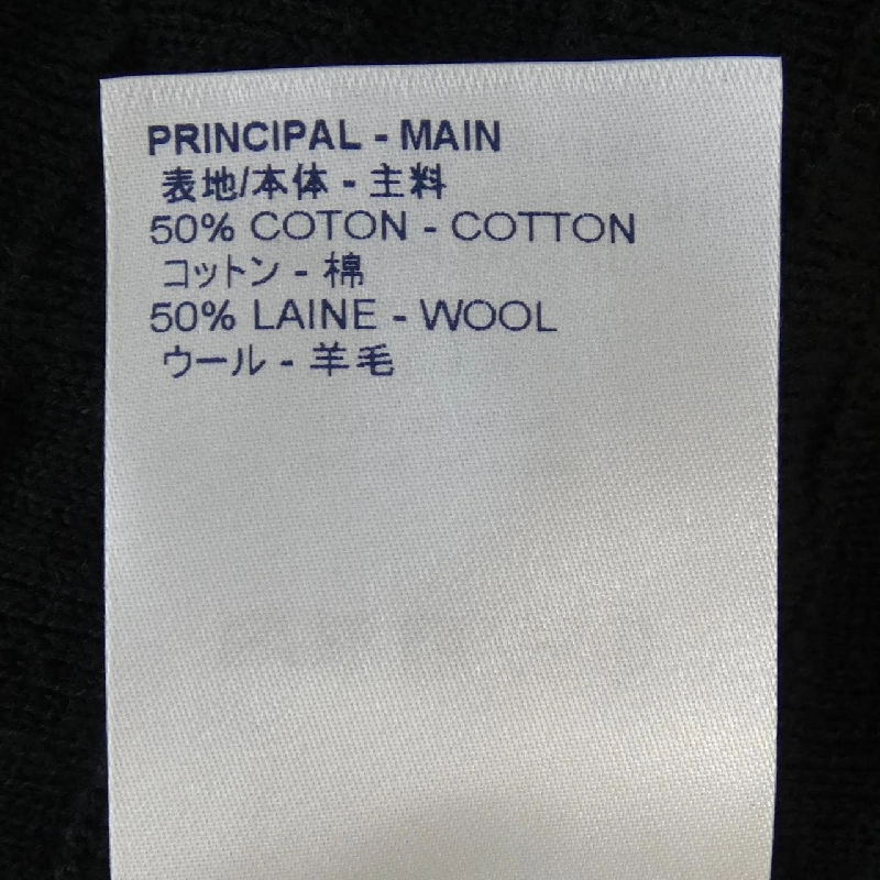 Louis Vuitton LOUIS VUITTON Áo len - Hàng hiệu Chính hãng 899953