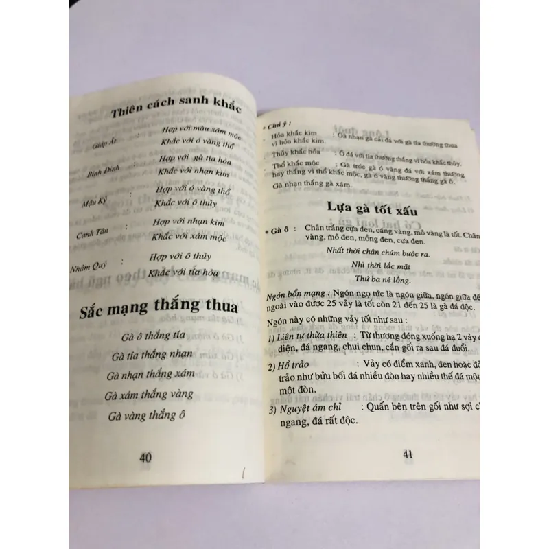 CÁCH CHỌN GÀ ĐÁ  726848