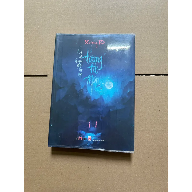 Xương Bồ Chí Dị Hệ Liệt Chi Tương Tư Môn - Tác giả: Xương Bồ 798849