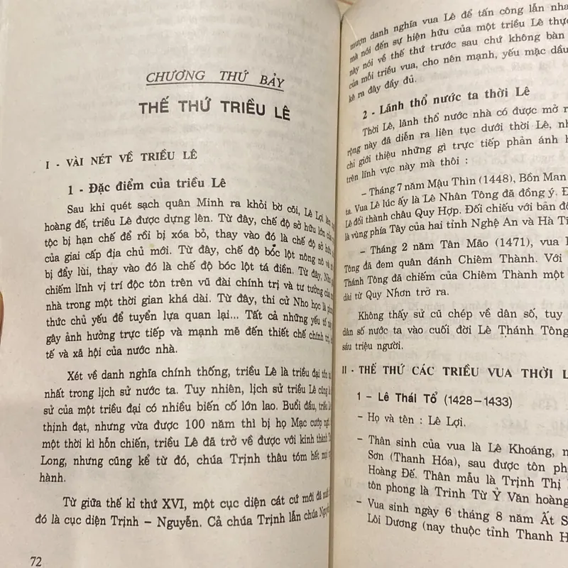 THẾ THỨ CÁC TRIỀU VUA VIỆT NAM (XB 2005) 697743