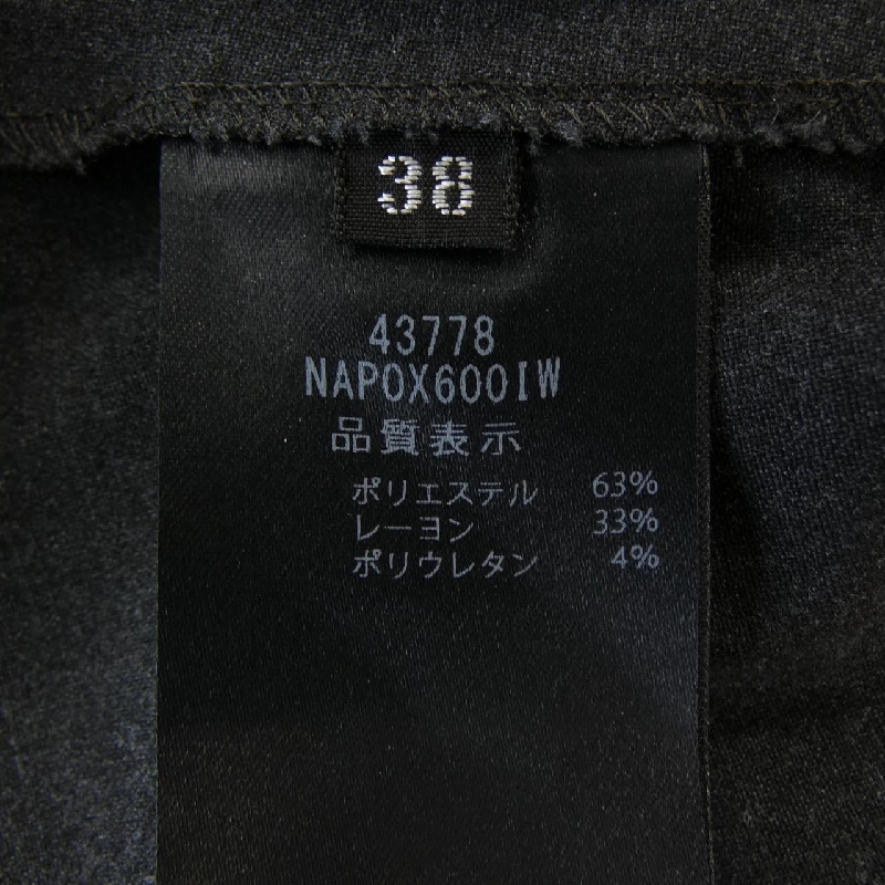 Foxy New York FOXEY NEW YORK 43778 Quần 647406