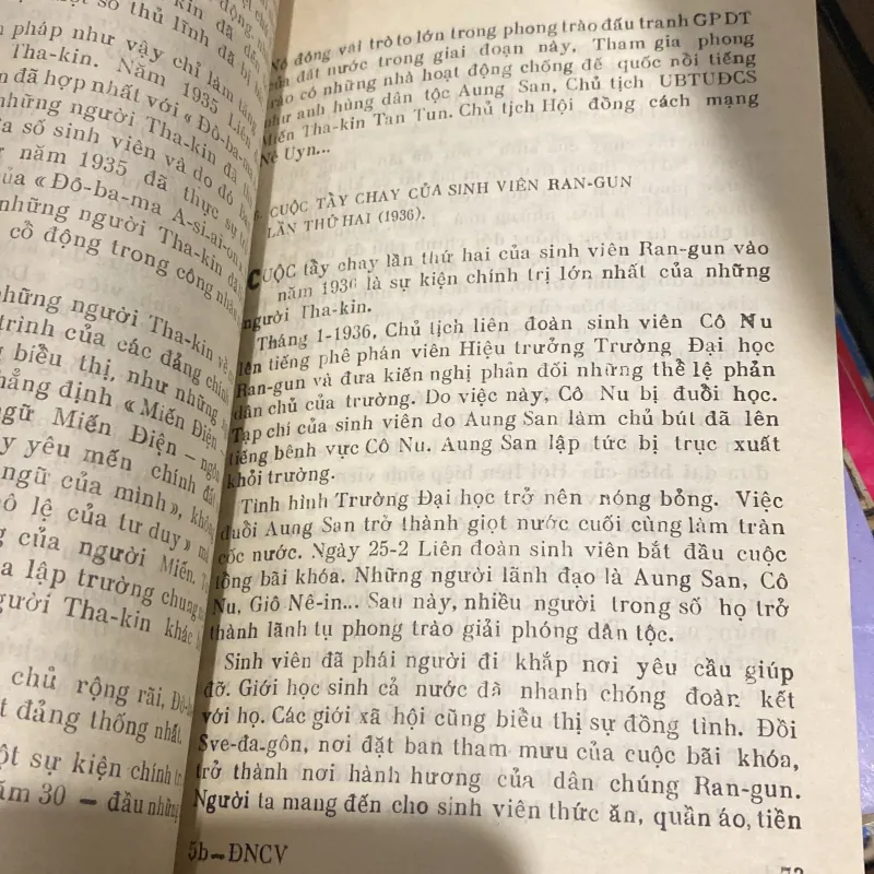 ĐẤT NƯỚC CHÙA VÀNG (XB 1988) 760245