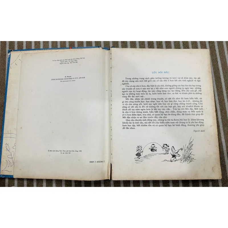CHUYỆN PHIÊU LƯU CỦA MÍT ĐẶC VÀ CÁC BẠN Xb năm 1986  599389