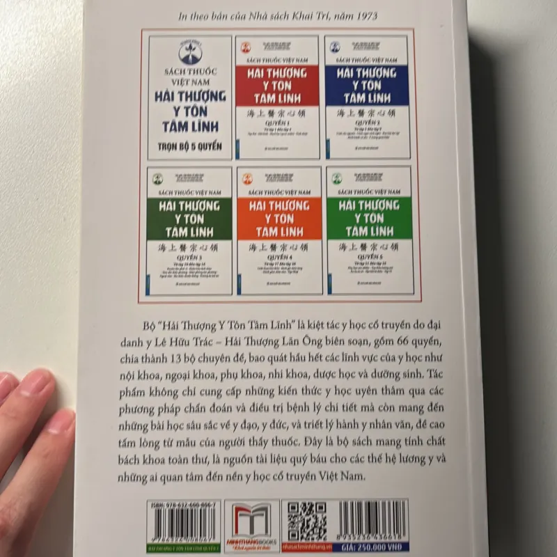 Hải Thượng Y Tôn Tâm Lĩnh ( quyển 3 ) 994890