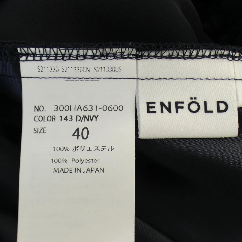【Mã giảm giá】Quần ENFOLD 654831