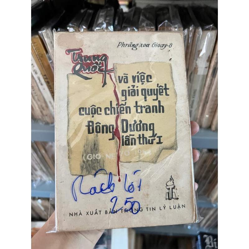 Trung Quốc về việc giải quyết cuộc chiến tranh Đông Dương lần thứ nhất 541422