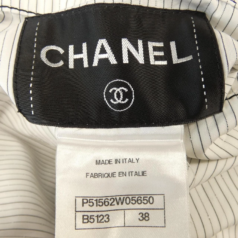 CHANEL P51562W05650 Áo khoác - Hàng hiệu Chính hãng 820873