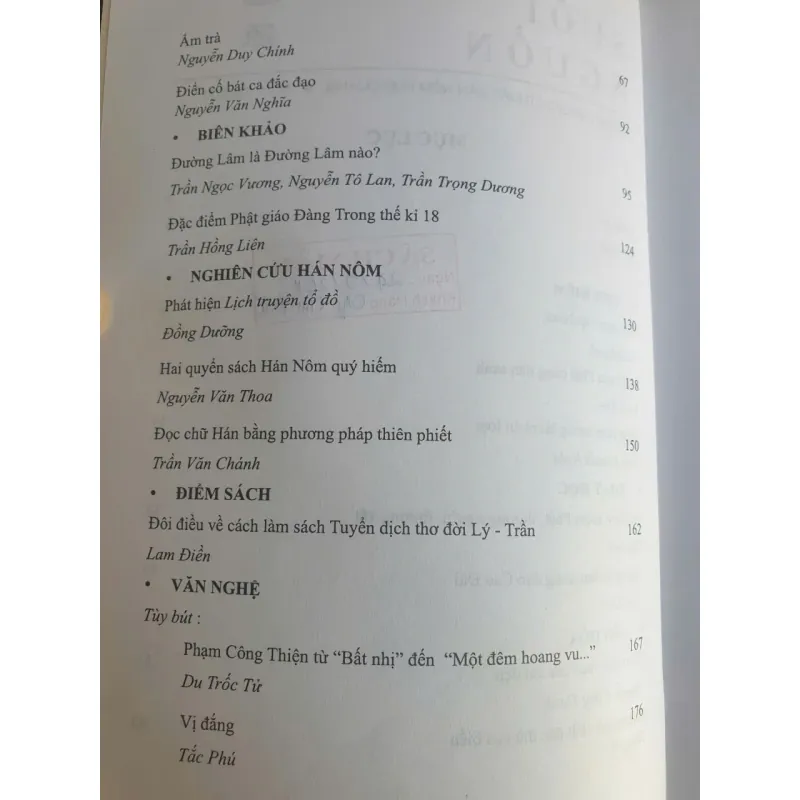 Suối Nguồn - Tập 1 759710