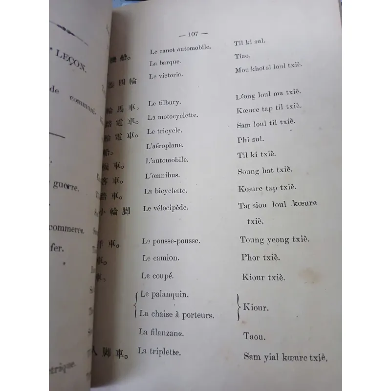 Nouvelle Conversation Franco - Chinoise (Giao tiếp Pháp - Trung) - Ngô Mười 936550