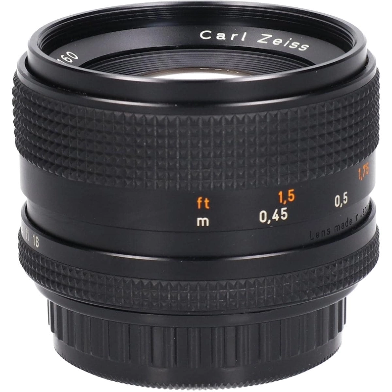 Ống kính PLANAR 50mm F1.4AE (J) - Hàng hiệu Authentic 879252