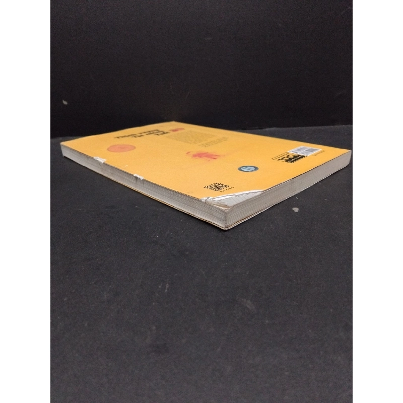 Thịnh vượng tài chính tuổi 30 tập 1 Go, Deuk-Seong & Jung, Sung-Jin & Choi, Byung-Hee mới 60% bẩn bìa, ố nhẹ, bị mọt 2019 HCM.ASB3010 917941