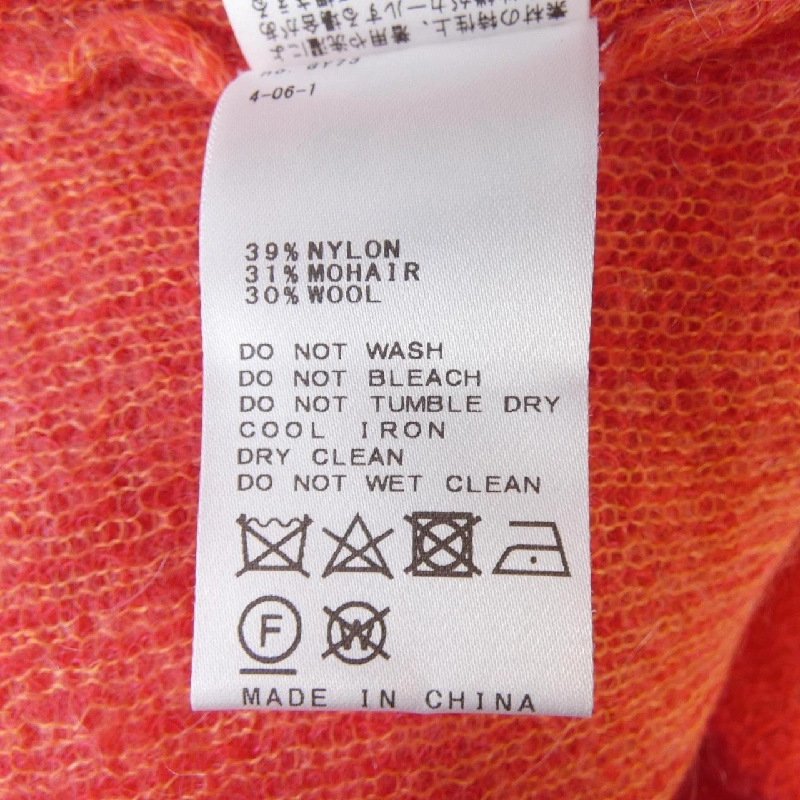 Áo khoác cardigan Framework - Hàng hiệu Authentic 818368