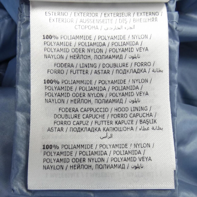 MONCLER TAMARISSIERE Áo khoác lông - Hàng hiệu Chính hãng 820879