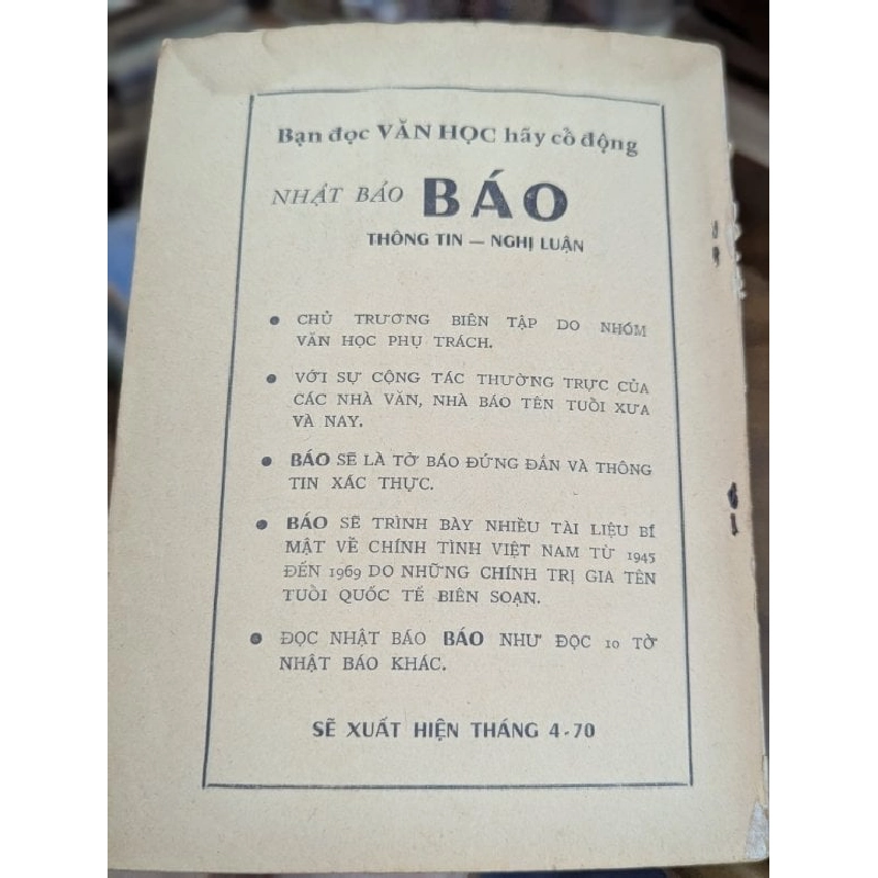Tạp chí văn học thâm tâm và tiểu thuyết thuốc mê số 104 1013326