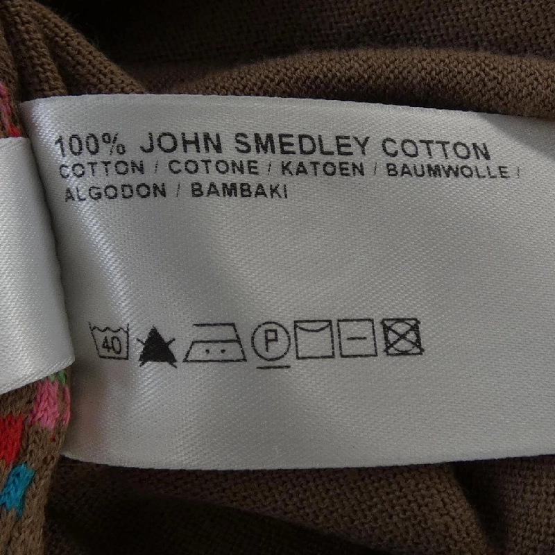 ジョンスメドレー JOHN SMEDLEY Áo khoác cardigan - Hàng hiệu Authentic 627822