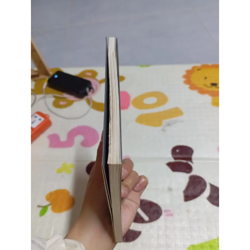 Hòa âm điền dã – André Gide | Bùi Giáng dịch | 958104