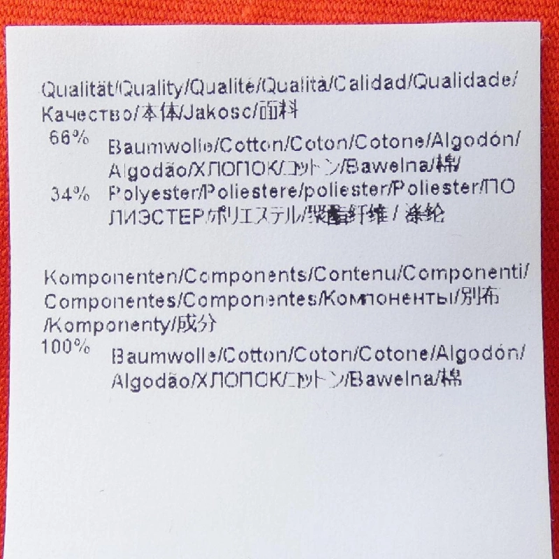 Áo polo BOSS - Hàng hiệu Authentic 895924