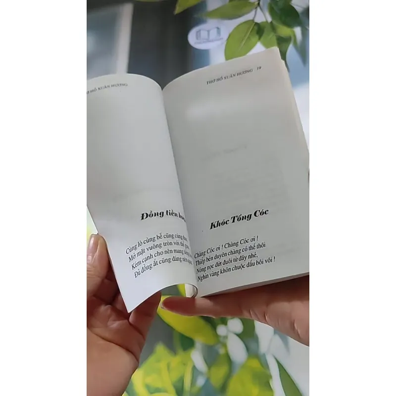 Thơ Hồ Xuân Hương (2006) - Hồ Xuân Hương 607743