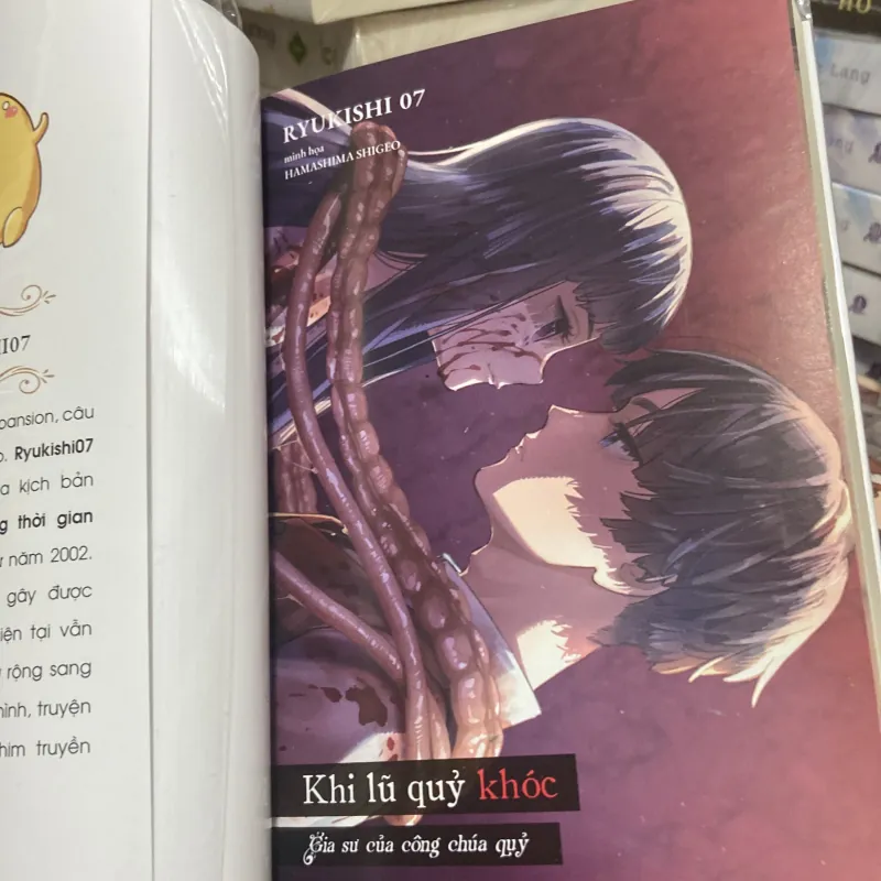 (Light novel) - Gia sư của công chúa quỷ - Ryukisji07 1008476