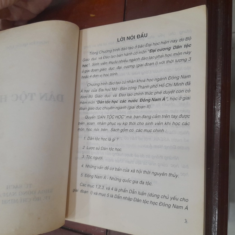 DÂN TỘC HỌC 546090