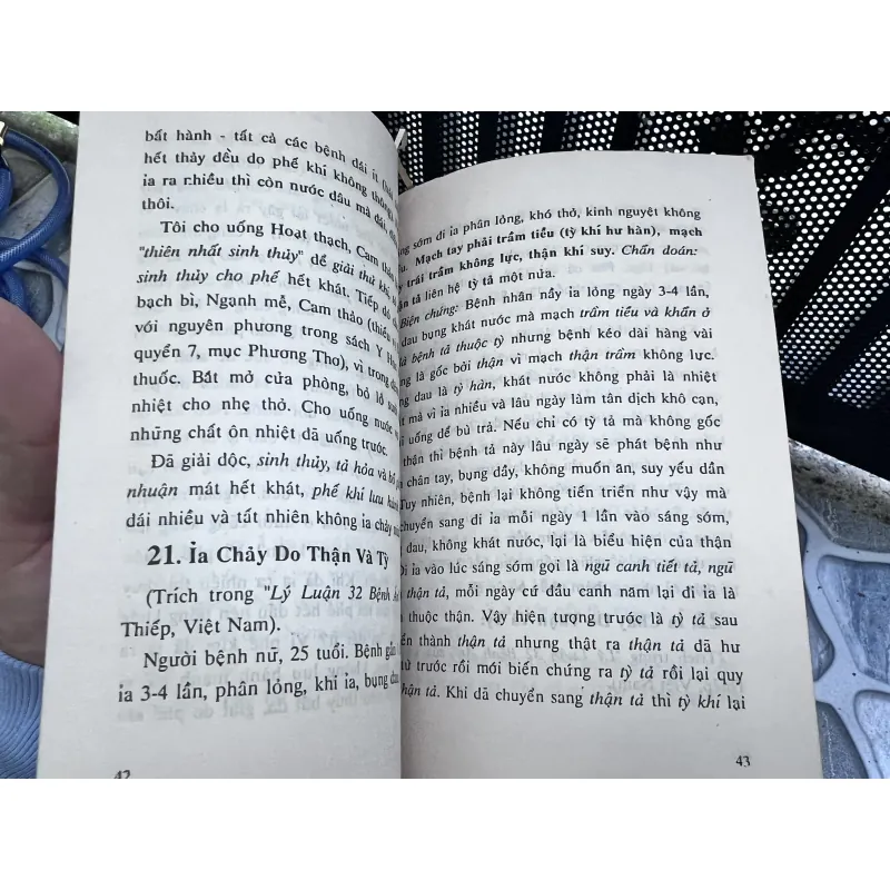 Tuyển tập y án hay - 1993 751862