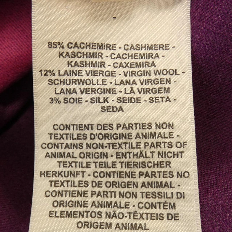 【Mã giảm giá】Áo khoác HERMES 642555