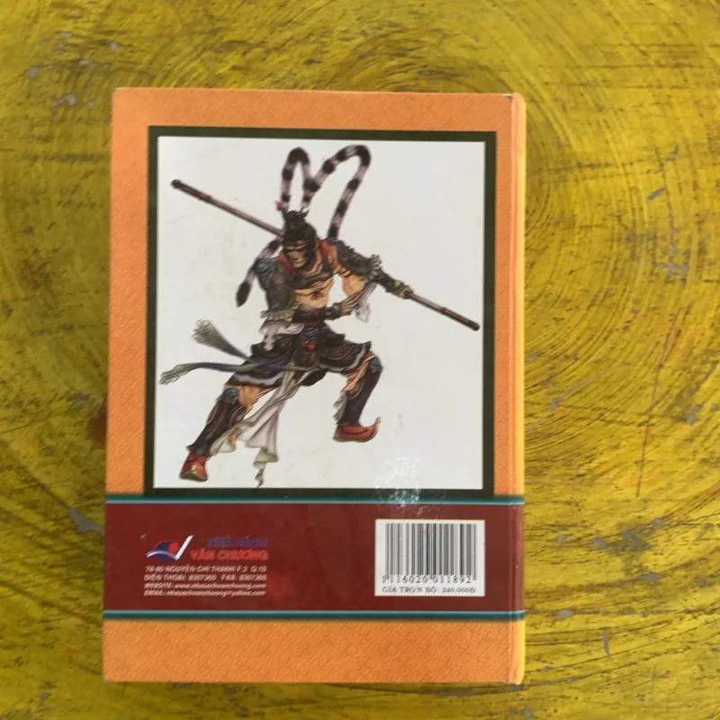 TÂY DU KÝ - tập 2 - NGÔ THỪA ÂN  1030099