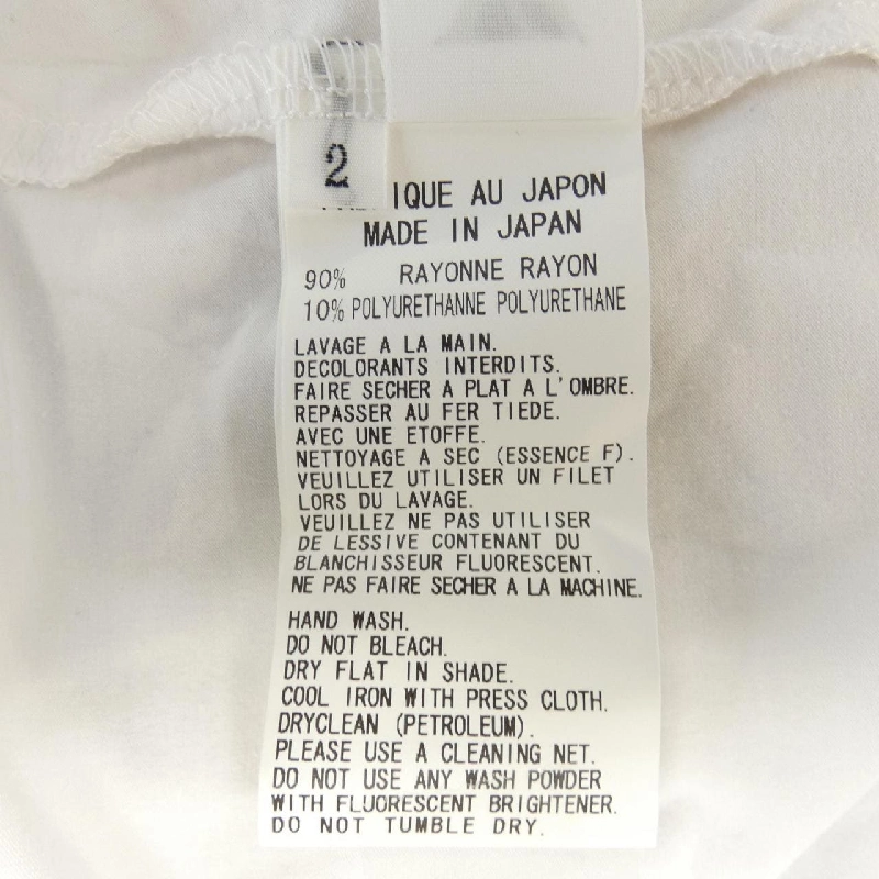 【Mã giảm giá】Áo phông Y's 646548