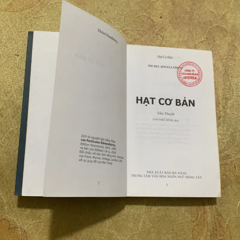 COMBO HẠT CƠ BẢN & NGÀN MẶT TRỜI RỰC RỠ 753087