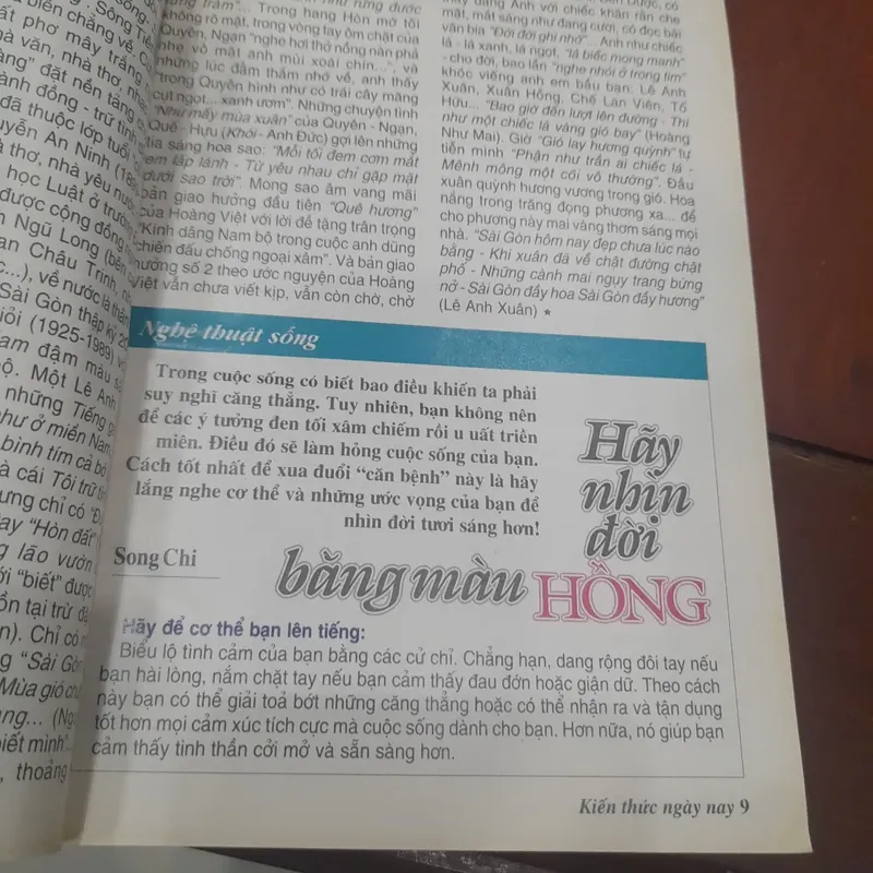 Tạp chí KIẾN THỨC NGÀY NAY số 557 ngày 01.02.2006 576296