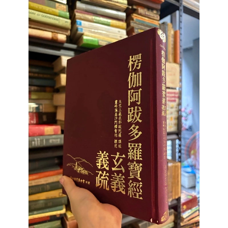 Sách tiếng Trung 35 1011320