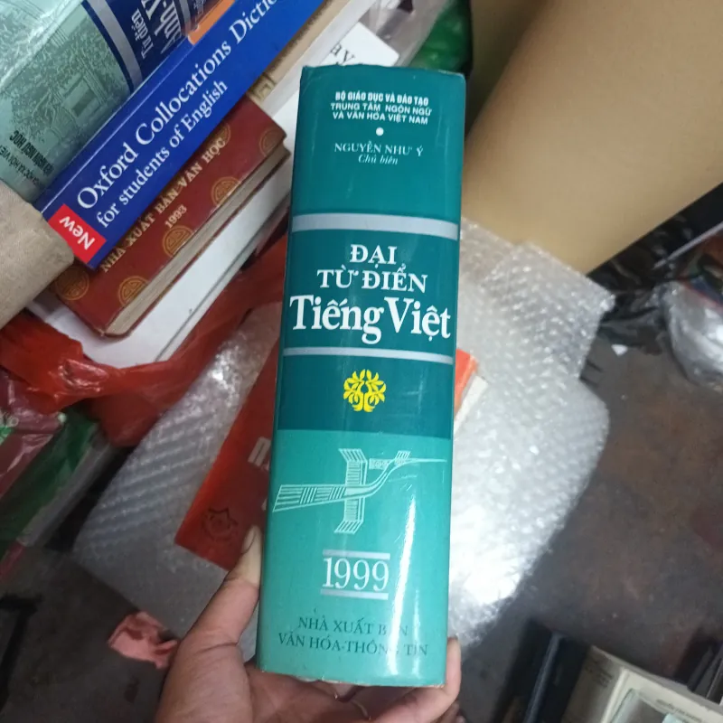 Đại Từ Điển Tiếng Việt - Nguyễn Như Ý 1022277