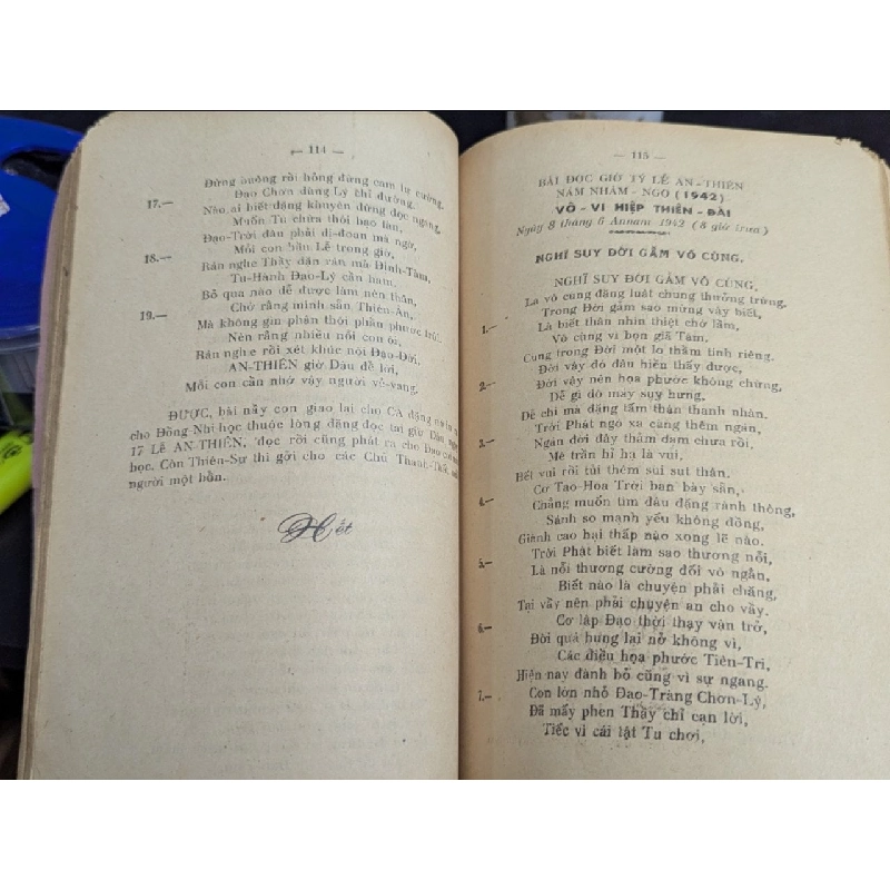 ĐUỐC CHƠN LÝ 187479