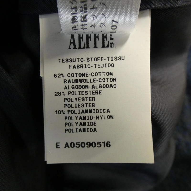 Jacket không cổ MOSCHINO - Hàng hiệu Authentic 814718