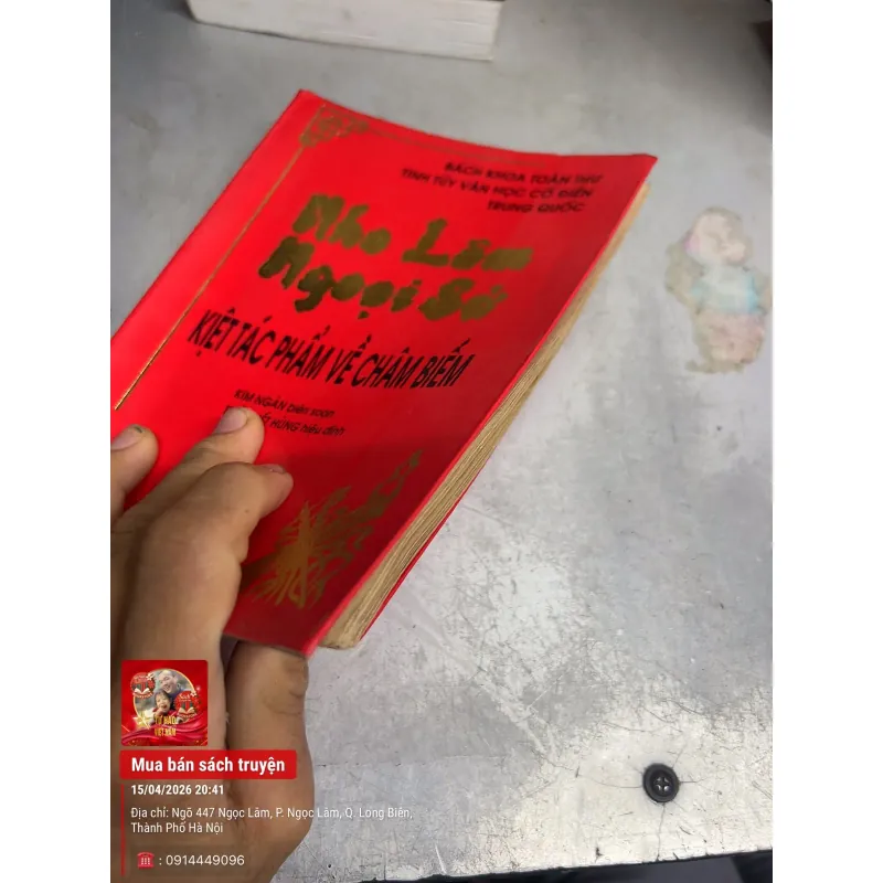 Nho Lâm Ngoại Sử kiệt tác phẩm về châm biếm - Bộ sách Văn học cổ điển Trung Quốc 1022903