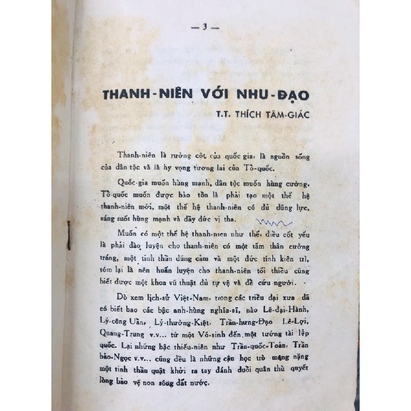 Căn bản nhu đạo - Thượng Toạ Thích Tâm Giác 127827