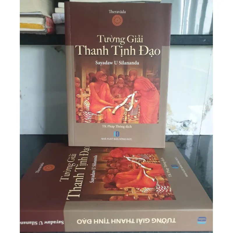 Tường Giải Thanh Tịnh Đạo 660430