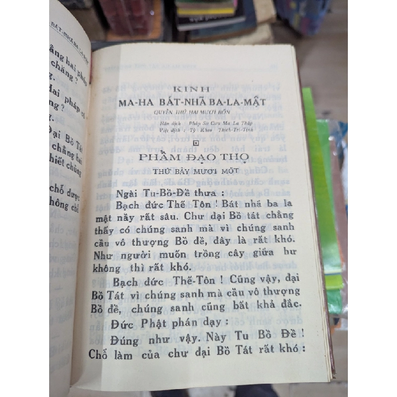 KINH MA HA BÁT NHÃ BA LA MẬT - DỊCH GIẢ THÍCH TRÍ TỊNH 272441