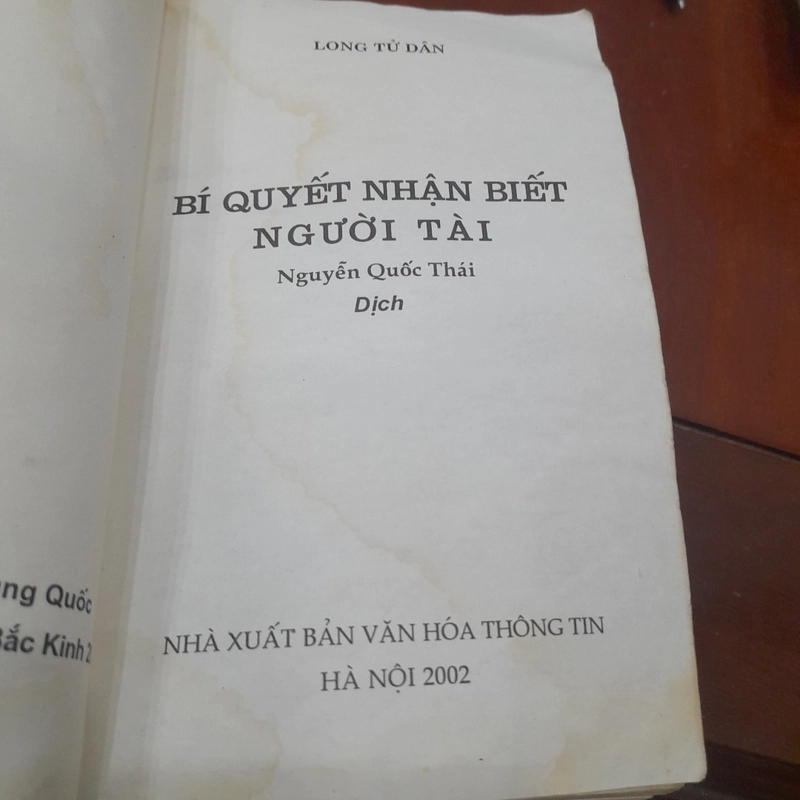 Bí quyết NHẬN BIẾT NGƯỜI TÀI (dịch từ nguyên bản tiếng Trung Quốc) 447739