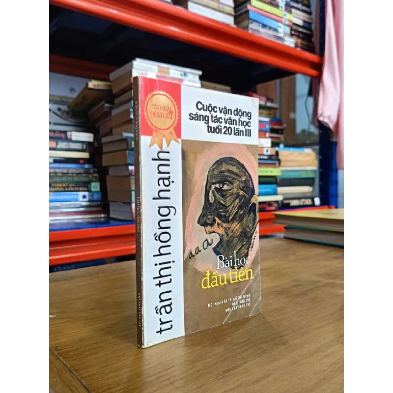 Bài học đầu tiên - Trần Thị Hồng Hạnh 130584