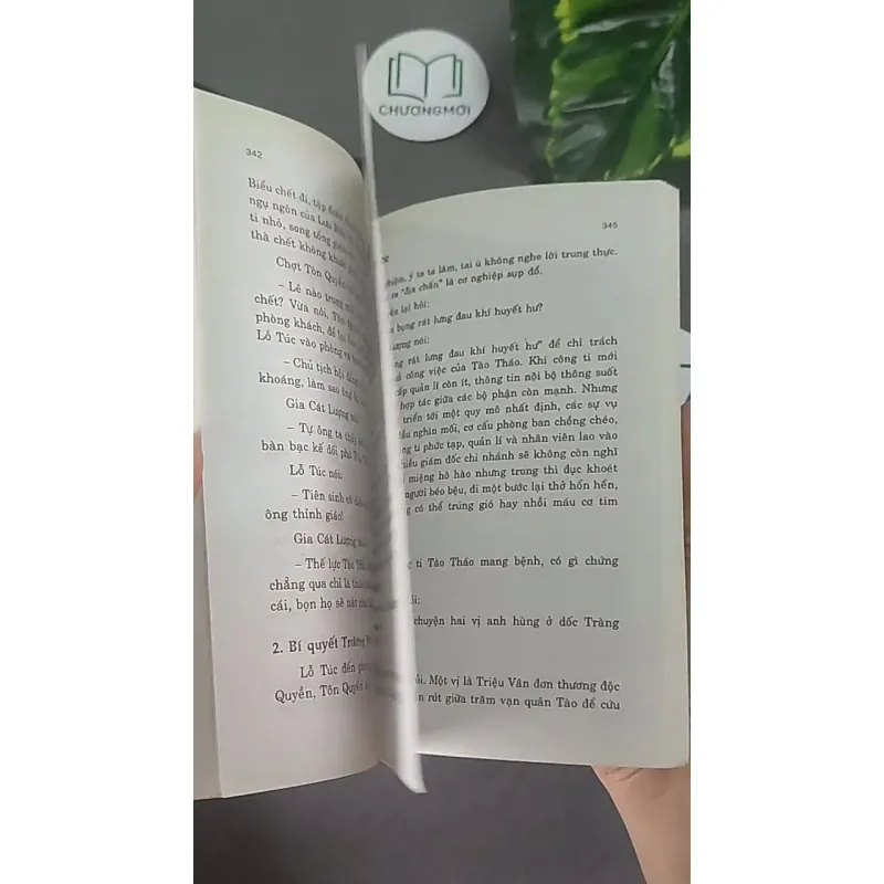 [MIỄN PHÍ BỌC SÁCH] Những phát minh nổi tiếng -  604615