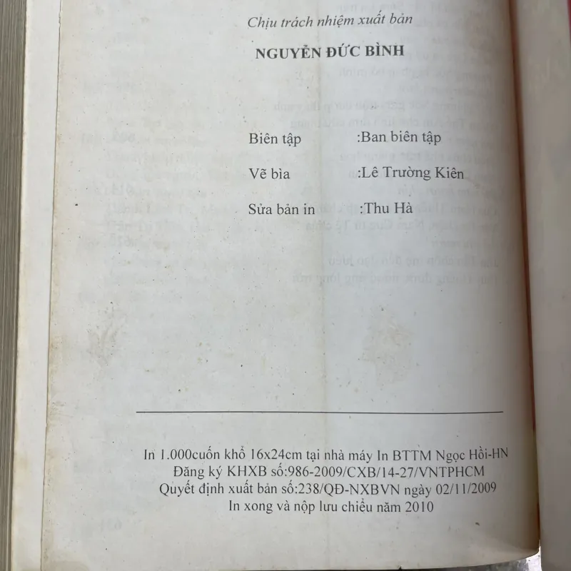 Xuân thu chiến quốc Mộng Bình Sơn 751858