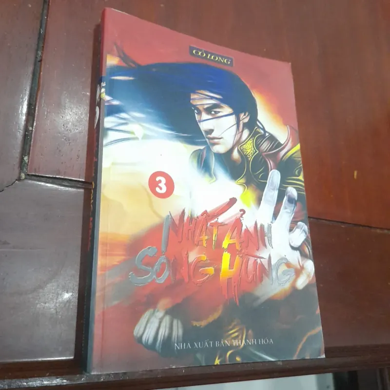Cổ Long - NHẤT ẢNH SONG HÙNG, tập 3 961344